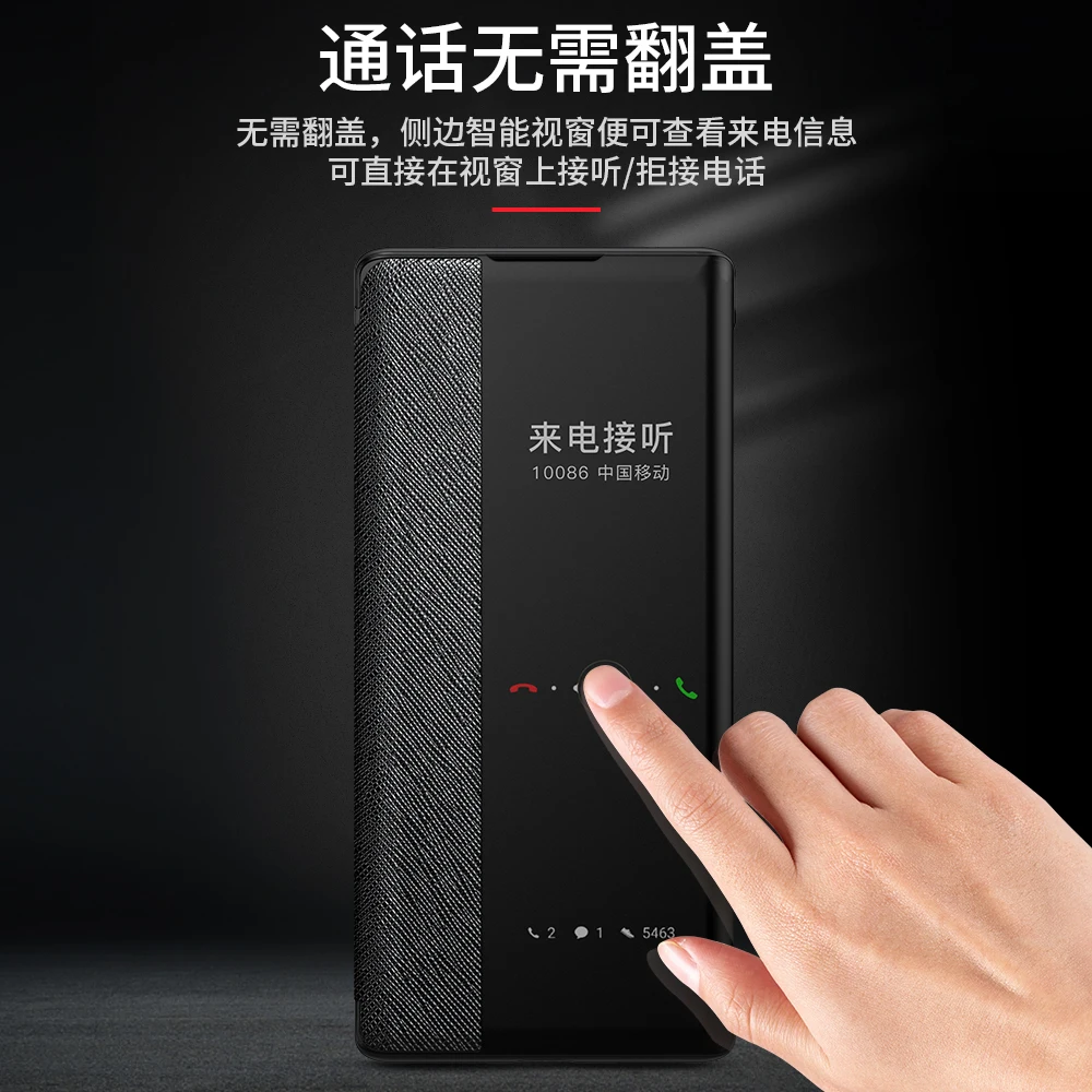 

Window View Smart Flip Cover Leather Case For Huawei Mate 30 Pro Lens Protection Touch Answer Soft Phone Shell Luxury Cover