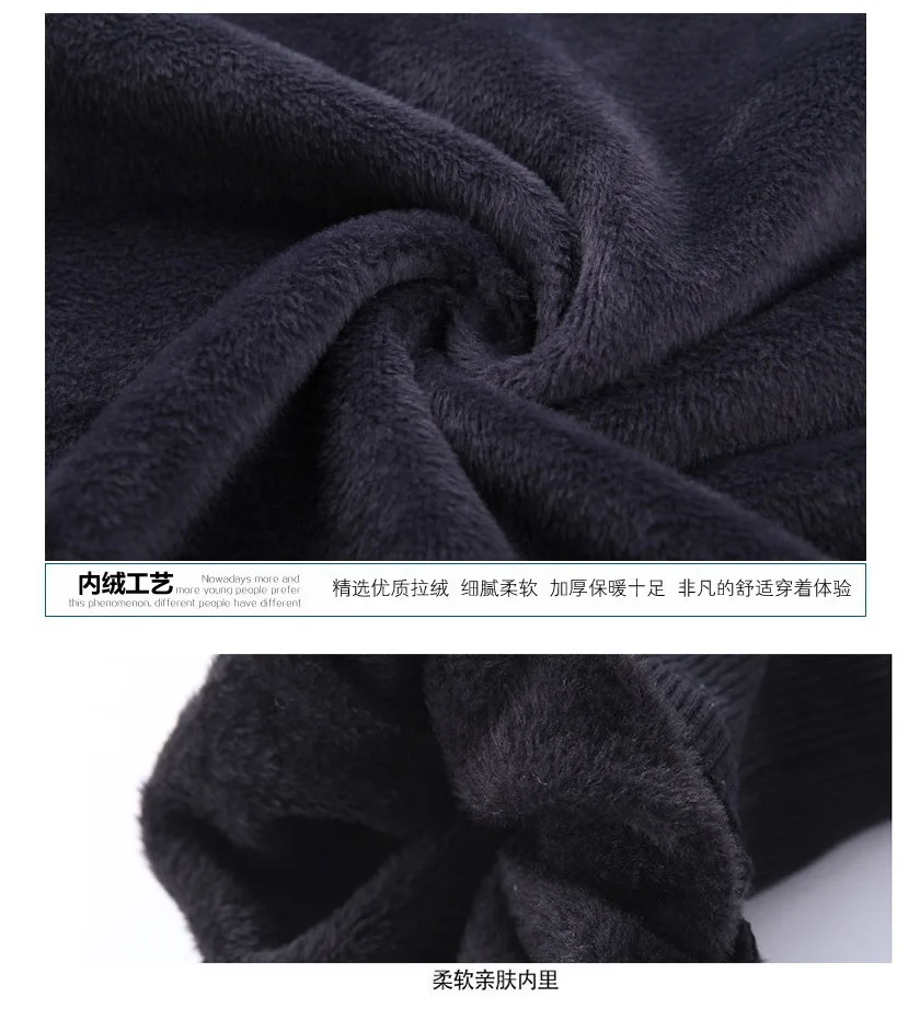 Детские брюки мужские бархатные плотные одежда повседневные спортивные для