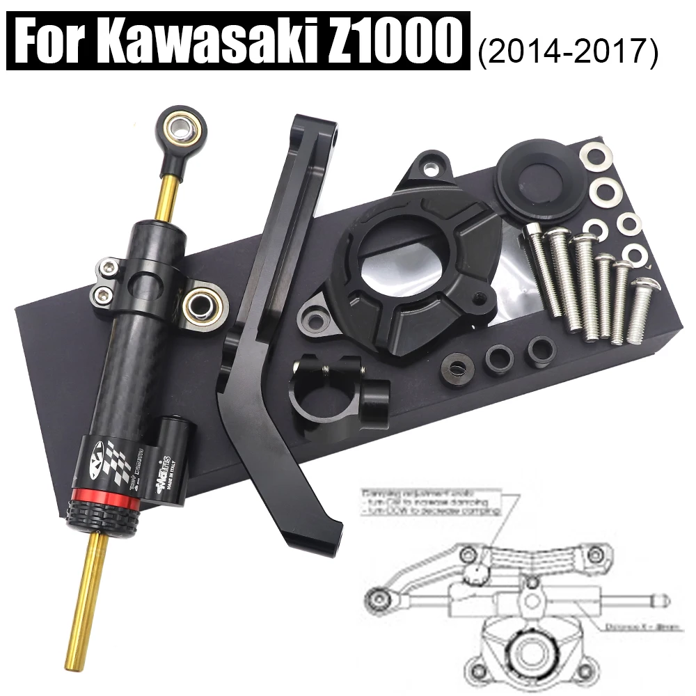 Регулируемый стабилизатор рулевого демпфера для Kawasaki Z1000 2014-2019 | Автомобили и