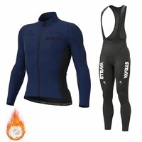 2022 strava men long sleeve cycling jersey winter fleece triathlon road bicycle wear suit 19d gel bib pants cycling equipment
