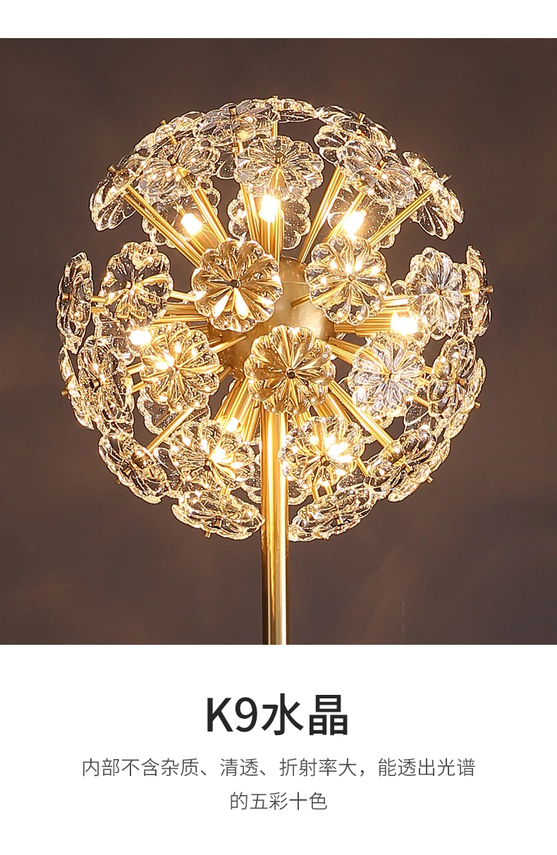 Винтажный латунный напольный светильник H 170 см лампа для чтения роскошный