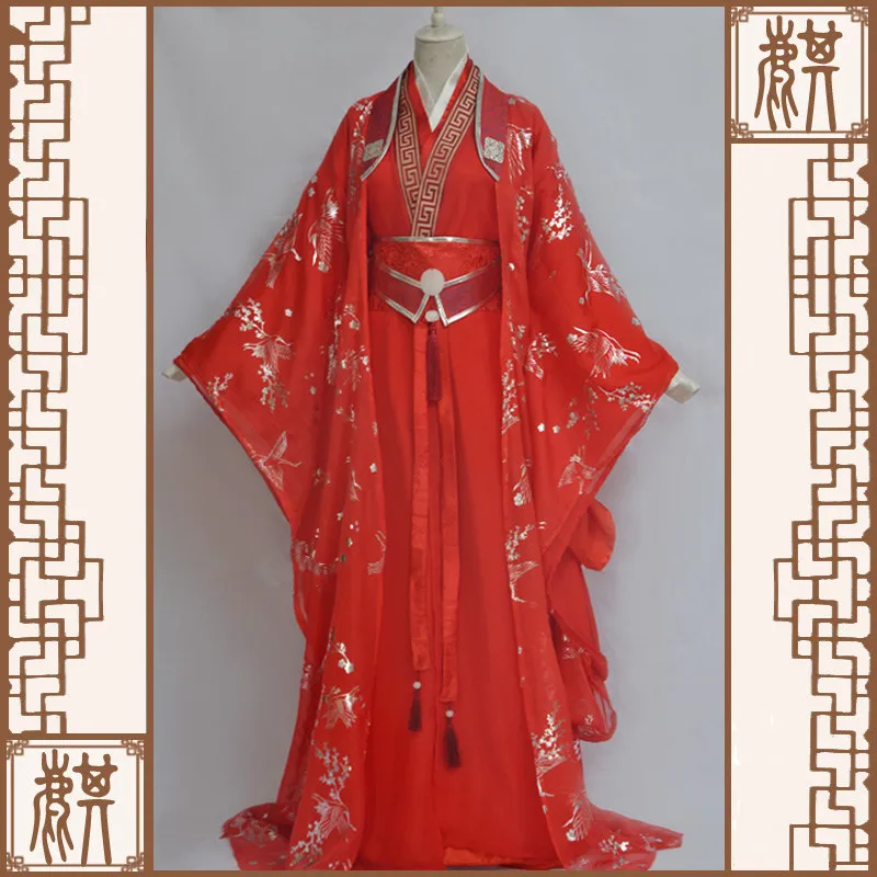 

Grandmaster of Demonic Cultivation Wei Wuxian Mo Dao Zu Shi Anime Cosplay Costume Xie Lian Wedding Dress Chiffon Fairy Dress