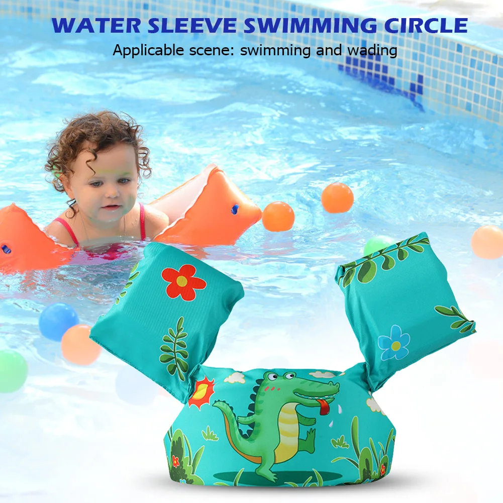 Детский спасательный жилет-поплавок с мультяшным рисунком безопасное кольцо для