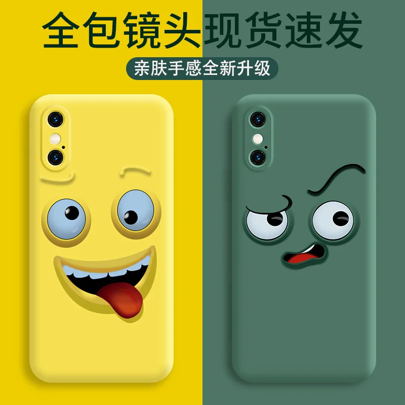 

Funny Expression Phone Case For iPhone 11 12 mini Pro XS Max X XR 7/8 Plus SE 2020 IMD Shockproof Soft Protect Cover Accessories