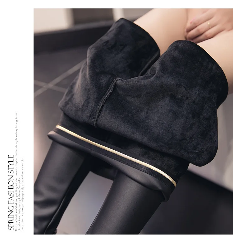 Женские зимние леггинсы, новинка, штаны из искусственной кожи, супер мягкие бархатные леггинсы больших размеров 4xl 5xl, женские леггинсы с высокой талией