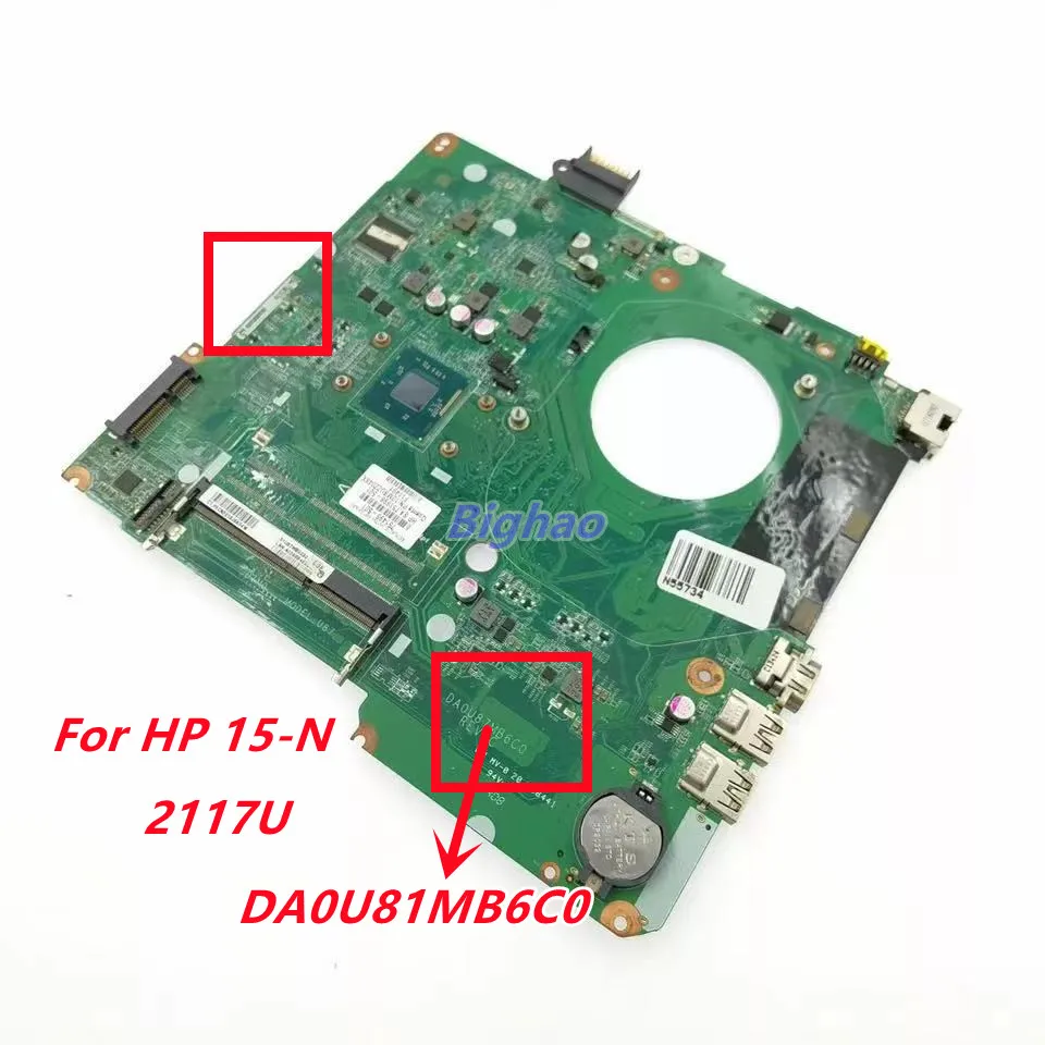 

751898-001 751898-501 751898-601 для ноутбука hp 15-N, материнская плата DA0U81MB6C0 2117U 100% протестирована ОК