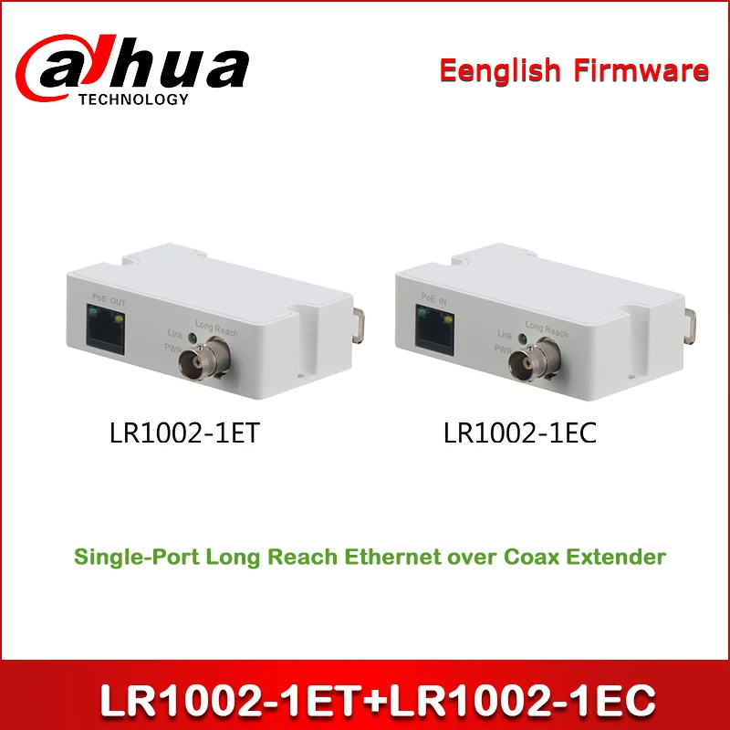 Dahua LR1002 1ET + 1EC Однопортовый длинный выход Ethernet через коаксиальный удлинитель одна