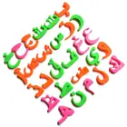 Многоцветные арабские магниты на холодильник алфавит стикер ребенок обучения образования Игрушка способствует распознавание букв Правописание отличные подарки