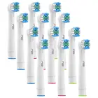 Набор насадок Oral-B для электрической щетки, сменные головки для электрической зубной щетки 12 шт, для моделей Advance Power, Pro Health, Triumph, 3D Excel, Vitality Precision Clean