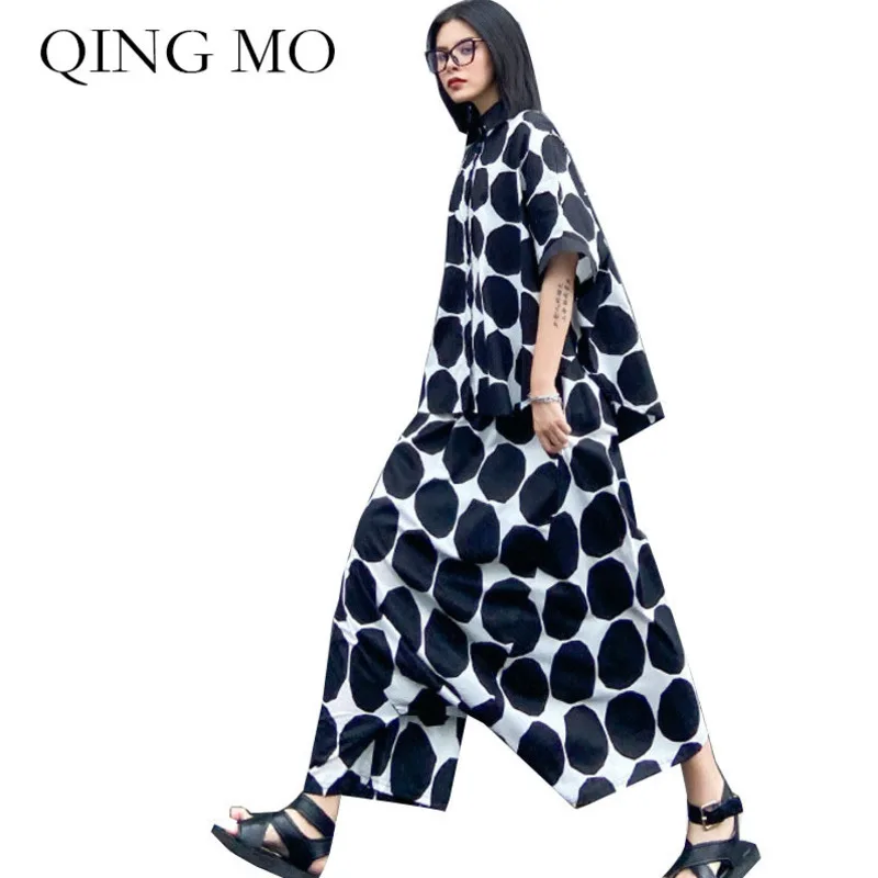 

Женский длинный костюм в горошек с рукавом «летучая мышь»