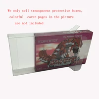 10pcs clear transparent box for gba japan version jp game card color box pet protector collection storage protective box