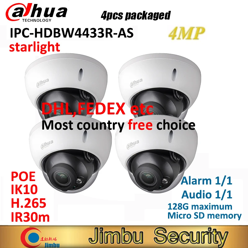 Сетевой видеорегистратор Dahua 4MP IP звездного неба Камера IPC-HDBW4433R-AS H.265 Поддержка IK10