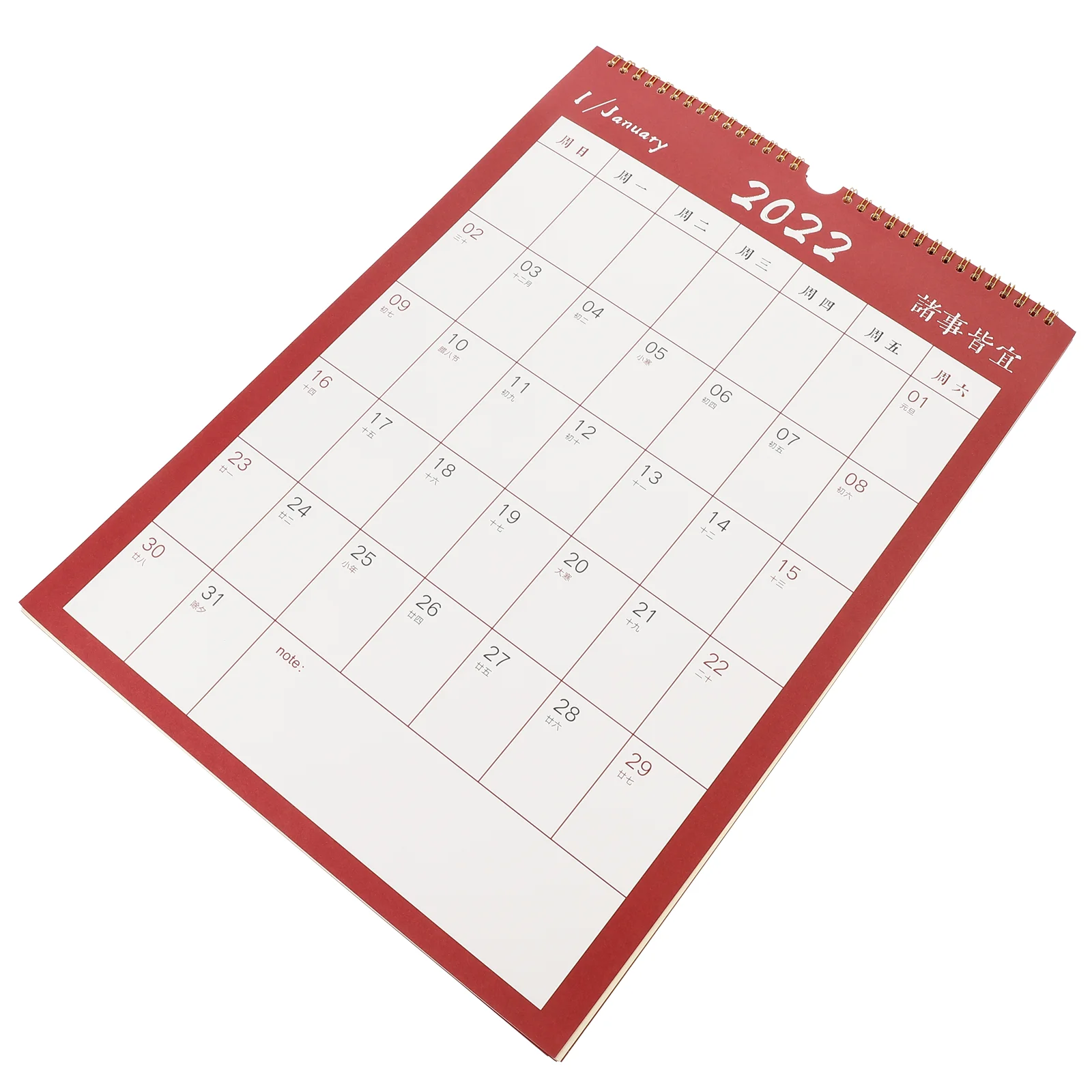 

1Pc Traditional Chinese Calendar 2022 Calendar Home Use Calendar (Red)
