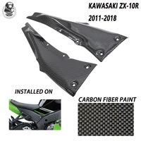 high quality for kawasaki zx10r zx 10r 2011 2020 2019 2018 zx 10r side fairing cover panel abs plastic protection panel