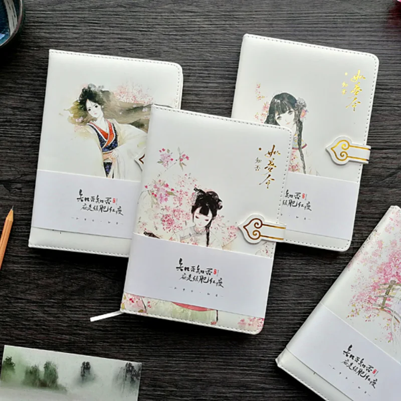

Кожаная магнитная пряжка в китайском стиле, креативный дневник, цветная страница, иллюстрация, книжка, ручная книга, подарок