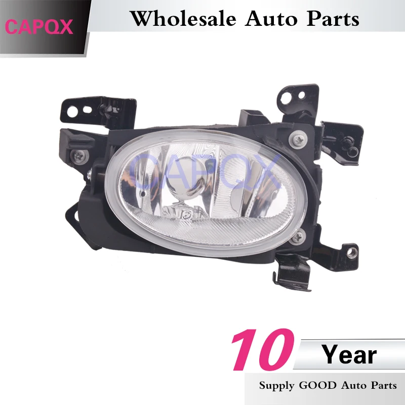 CAPQX 2 шт. передний бампер противотуманные светильник вождения тумана фары лампы