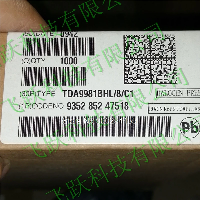 

20PCS/LOT TDA9981BHL/8/C1