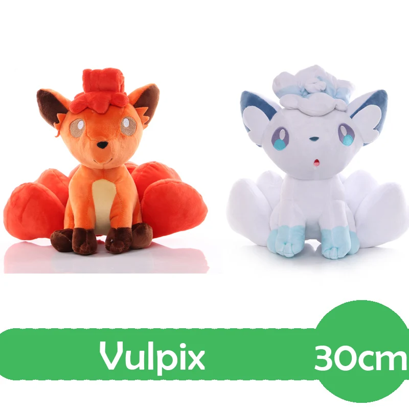 30 см плюшевый вульпикс мягкие куклы огонь лед алола ies Doll Дети Девочки Мальчики