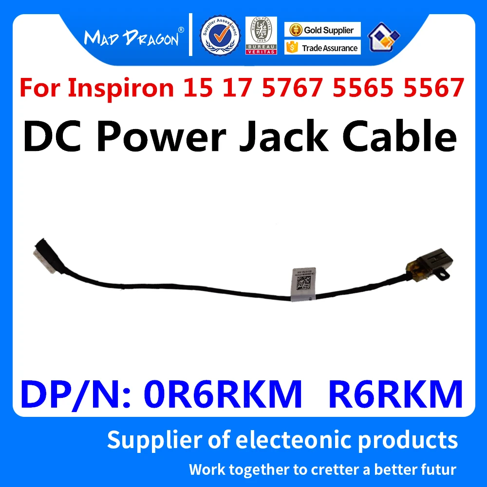 Оригинальный кабель питания для ноутбука Dell Inspiron 15 17 5000 5767 5565 5567 BAL30 R6RKM 0R6RKM