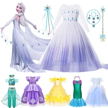 Frozen Elsa Princess Dress Girl Kids Rapunzel Sofia Cinderella Cosplay Clothing Belle Anna Mermaid Ariel Jasmine Aurora Costume