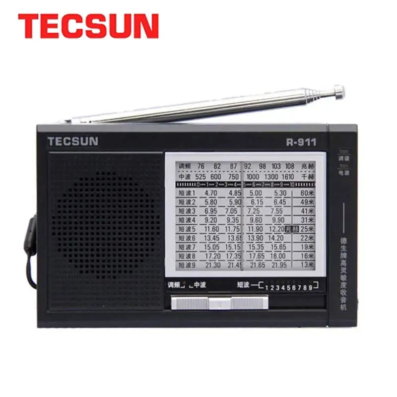 TECSUN R-911 AM/FM/SM радио 11 диапазонов мульти диапазонов Fm радио приемник вещания со встроенным динамиком низкой мощности радио - Цвет: Черный
