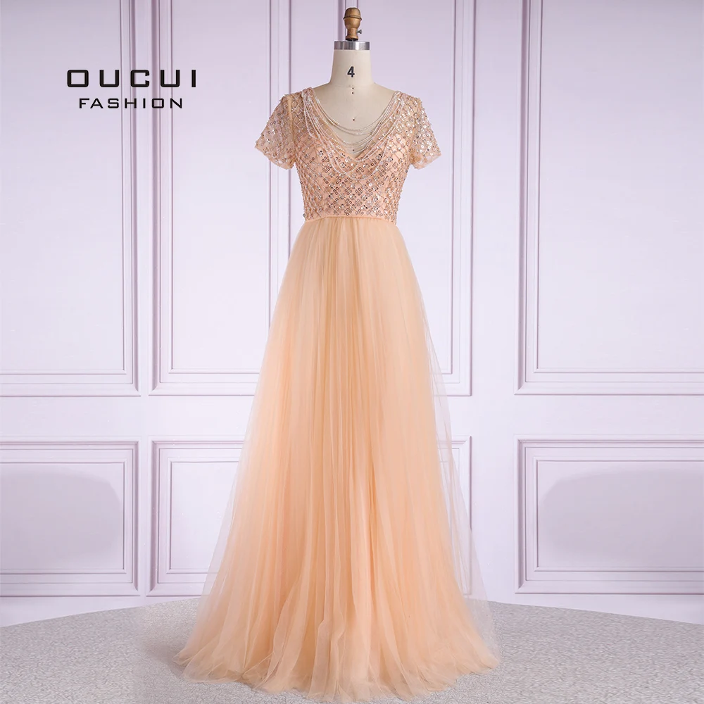 Женское вечернее платье с блестками длинное Тюлевое V образным вырезом расшитое