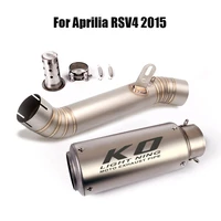 for aprilia rsv4 2015 exhaust tips 60mm muffler modified slip on motorcycle link tube escape middle mid pipe connect section