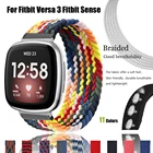 Плетеный нейлоновый ремешок для Fitbit Versa 2 bandVersa 3, эластичные браслеты для fitbit sense, сменный ремешок на запястье, аксессуары