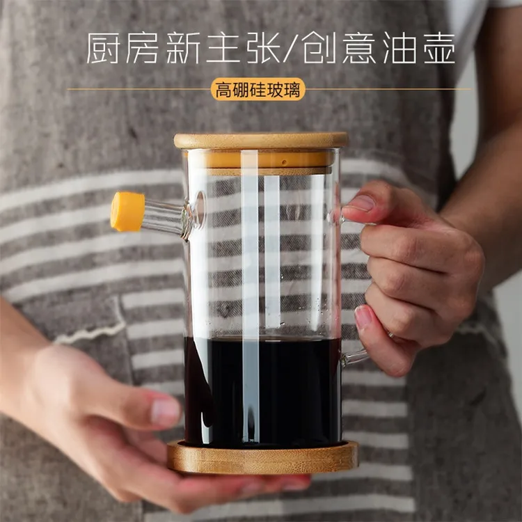 Стеклянная бутылка для масла японская герметичная масляная емкость уксуса дома