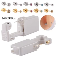 24pcsbox disposable safety kids ear piercing device bezel crystal studs bullet buckle no sharp body piercing jewelry suit baby