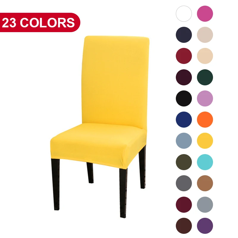 Однотонные чехлы на стулья эластичный защитный чехол для свадьбы ресторана дома
