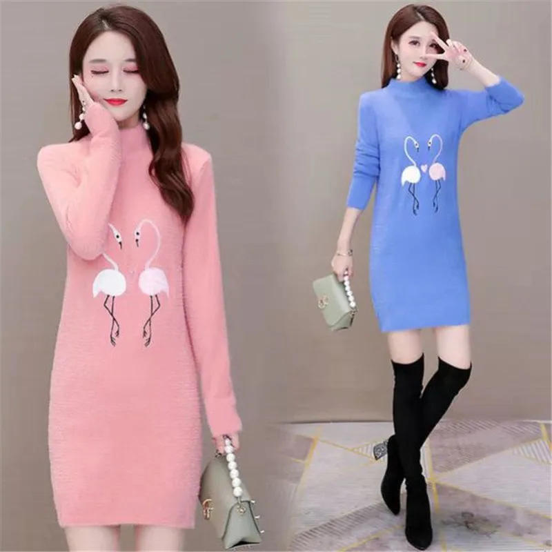 

2022 Autumn and Winter New Pullover Sweater Women Mid-length section with a wild slim slimming half-high neck knitted shirt H178