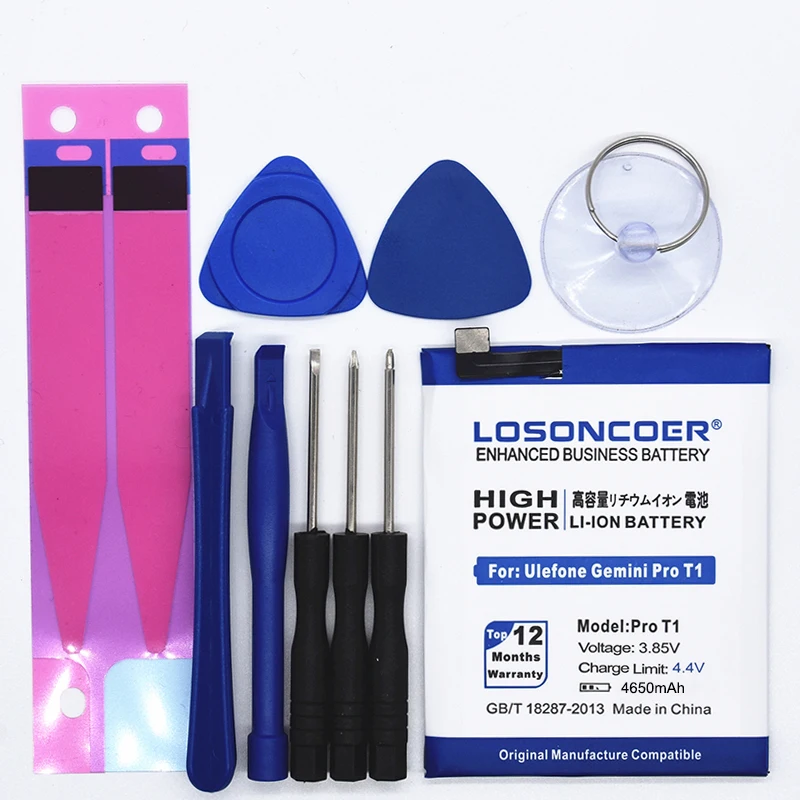 LOSONCOER 4650mAh Pro T1 Аккумулятор для Ulefone Gemini Pro T1 Сменные Аккумуляторы для телефонов подарочные инструменты и наклейки