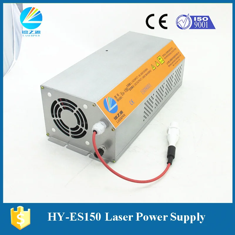 HY 150W лазерный источник питания Es150 для акриловой резки | Инструменты