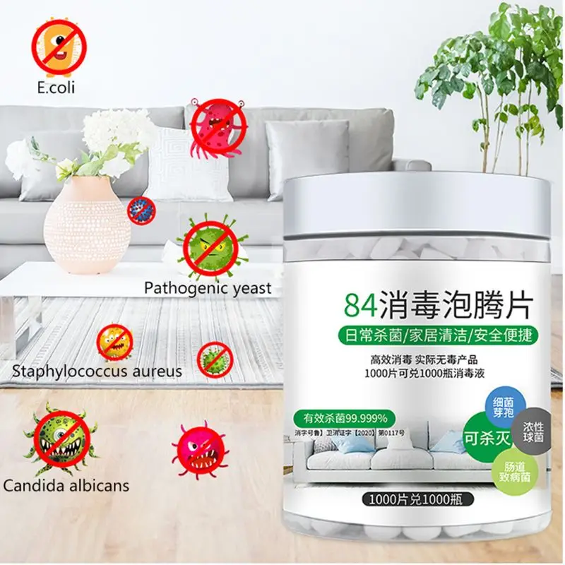 

1000Pcs Chlorine Disinfectant Instant Effervescent Tablets 84 Sterilization Household Deodorization Detergent for Floor