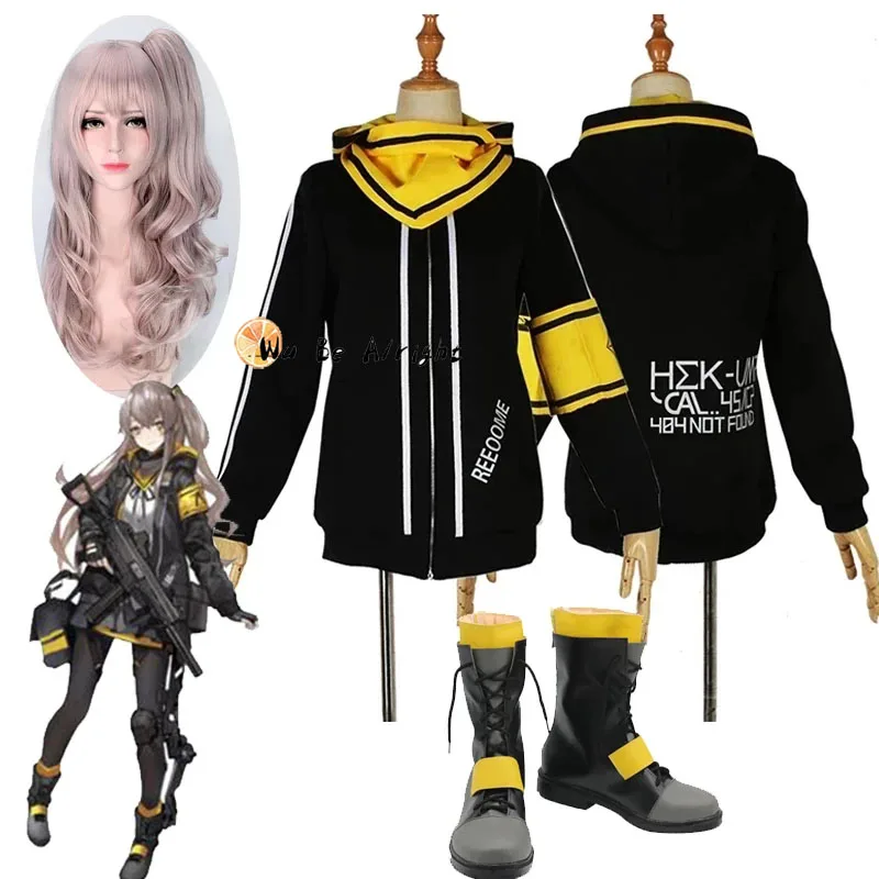 Куртка для косплея Game Girls Frontline Ump45 верхняя одежда пальто на молнии с капюшоном