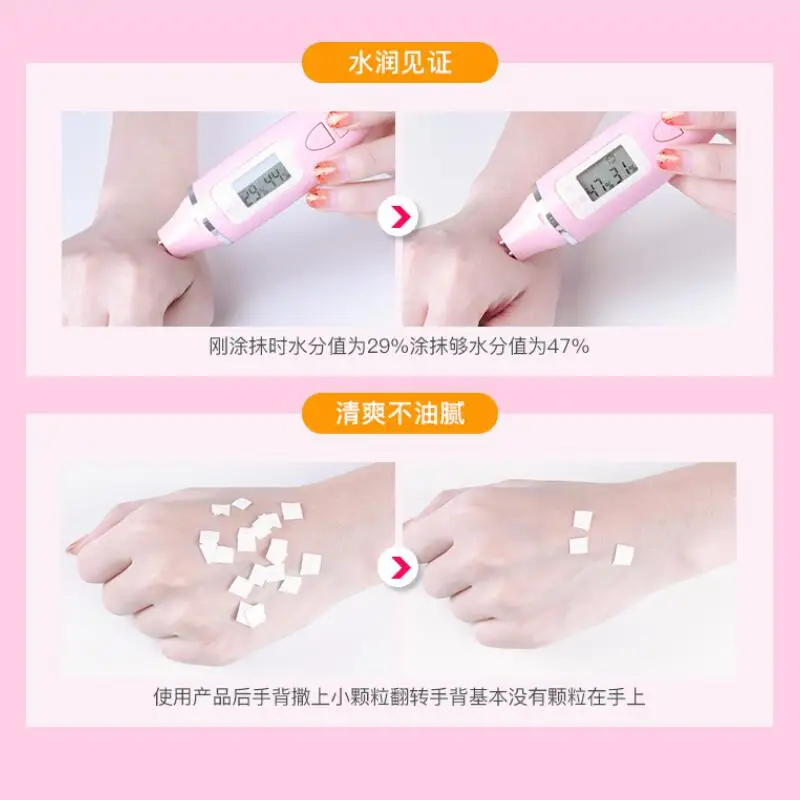 Солнцезащитный крем для лица увлажняющий антивозрастной освежающий нежирный