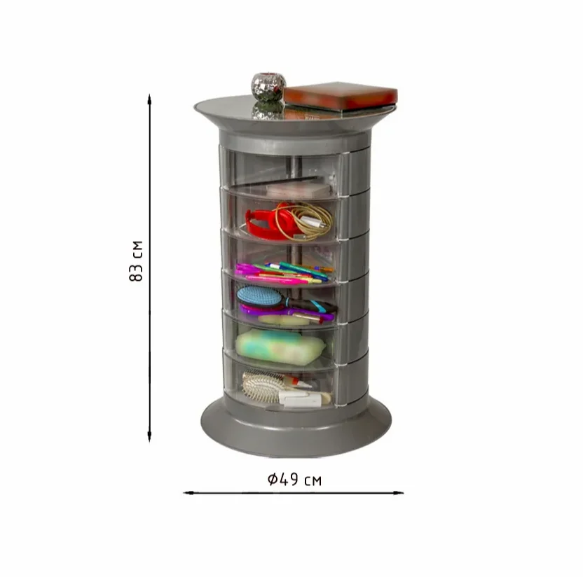 versatile cabinet multi-functional furniture Bedside table Modern style 49x49x83 cm | Мебель