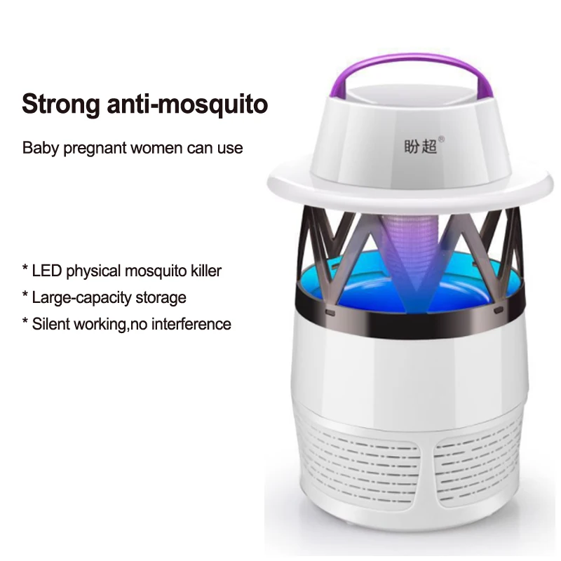 1 шт. светодиодный светодиодная противомоскитная лампа для дома без