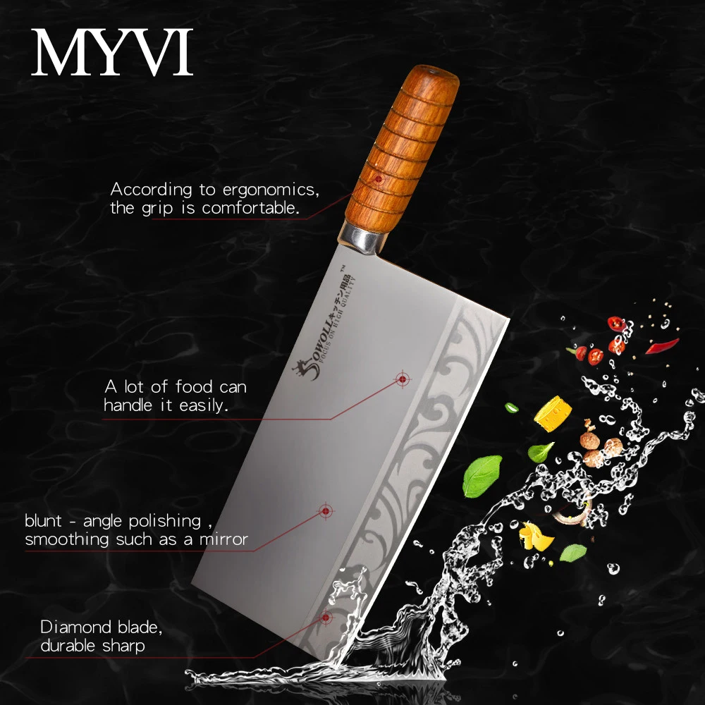 MYVI 9 дюймовый нож для уборки из нержавеющей стали высококачественный кухонный