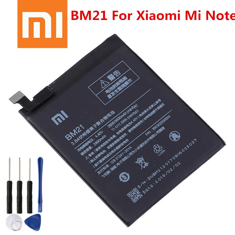 Оригинальный аккумулятор Xiao mi BM21 2020 мАч для Xiaomi Mi Note 3 ГБ ОЗУ 3000 дюйма