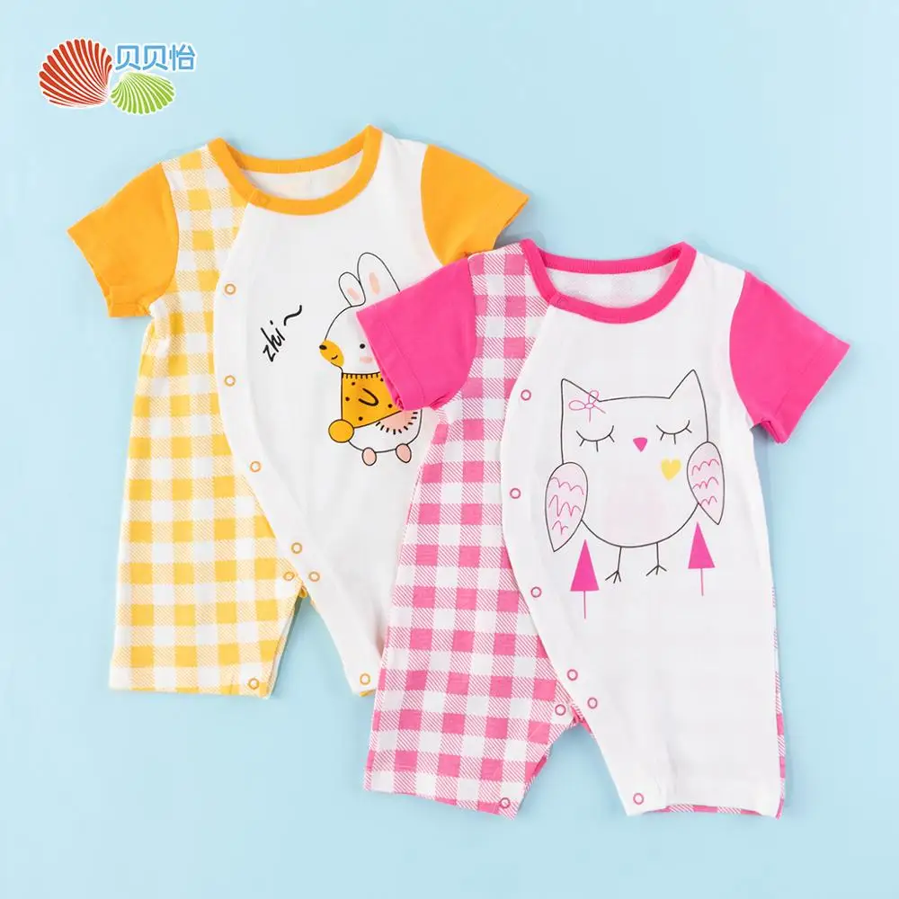 

Bornbay Одежда для новорожденных летние комбинезоны для мальчиков и девочек Высококачественный комбинезон для младенцев с коротким рукавом В...