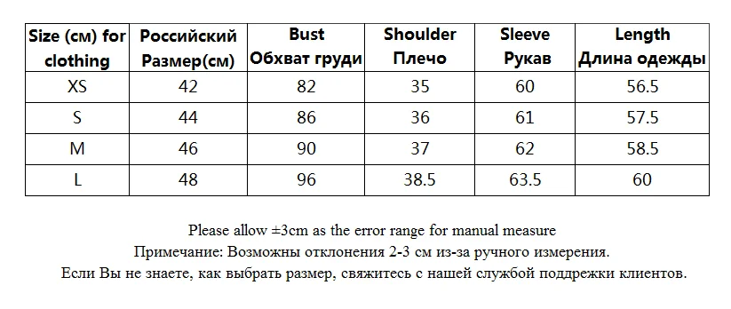 

2021 Women's Cotton Shirts Sexy Deep V-Neck Button High Waist Lantern Long Sleeve Elegant Single Breasted Black Slim Blouse