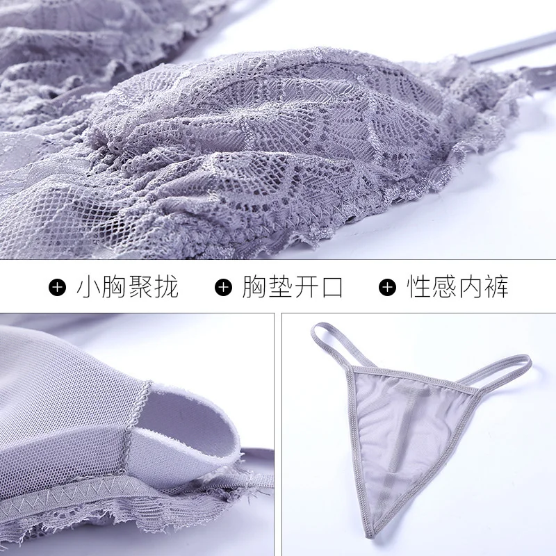 New style sexy underwear lace summer thin sexy pajamas cotton pad three piece sling nightdress lingerie sleepwear nightwear