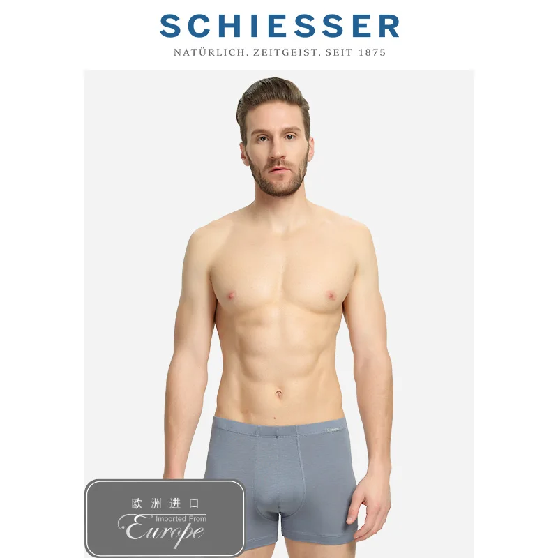 SCHIESSER European imported men's lysel breathable boxer underwear E5/13358T