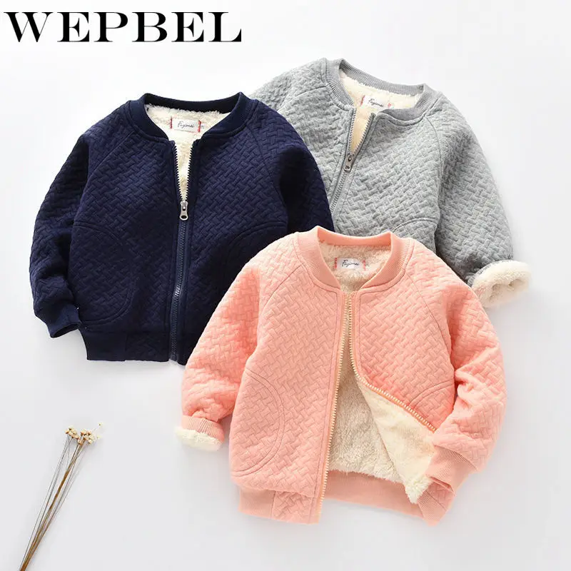 WEPBEL/теплое пальто для маленьких мальчиков и девочек флисовая куртка зимняя