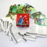 livros chinese characters cards learn to tang poetry with pinyin for children kindergarten early education books libros book art