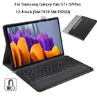 Чехол с клавиатурой для Samsung Galaxy Tab S7 + S7 Plus, чехол с клавиатурой T970 SM-T970 SM-T976B, 12,4 дюйма, чехол для планшета с тачпадом, Bluetooth-клавиатурой