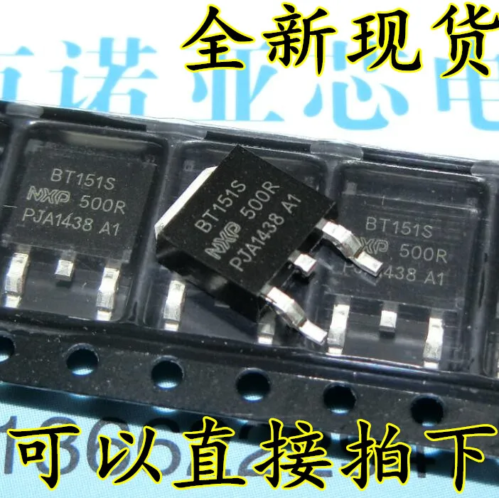 

10 шт./лот Новинка BT151S-500R BT151S патч SOT-252 тиристор