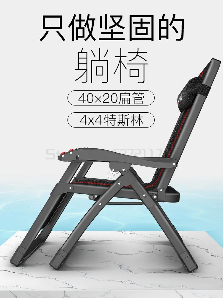 安い 家庭用折りたたみ椅子,オフィス用折りたたみ椅子,ポータブル,妊婦用,バルコニー